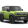 VinFast VF 3